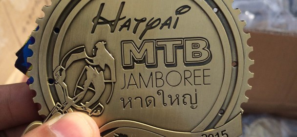 GREETINGS FROM HATYAI GREETINGS FROM HATYAI